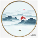 山水