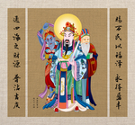 财神
