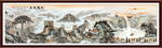 国画山水国画