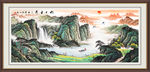 旭日东升国画
