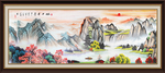 国画山水国画