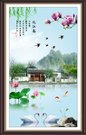 水墨江南