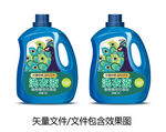 洗衣液包装