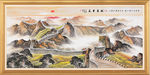 长城