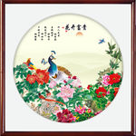 牡丹
