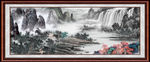 山水画 山