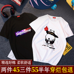 T恤主图
