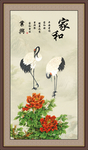 仙鹤