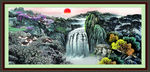 高山流水