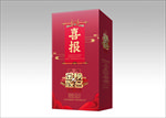 私人定制酒盒