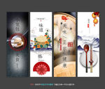 小笼包