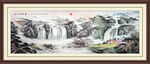 国画山水国画