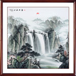 山水