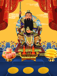 雷神