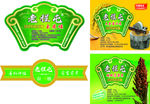 杂粮标签