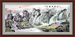 山水国画山水国画