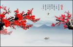 山水国画山水