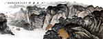 山水画国画风景画