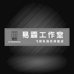 桓氏