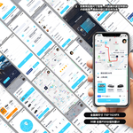 出行打车app