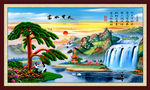 壁画 迎客松