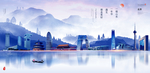 北京