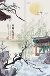 装饰画