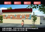 弟子规