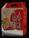 驴肉包装