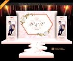 红色大理石婚礼