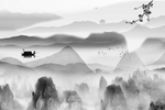 山水