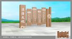 法治雕塑
