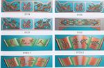 墓碑 精雕图 藏式雕刻图