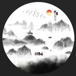 水墨画