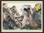泰山
