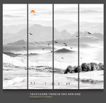 新中式山水画