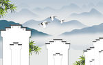 现代新山水极品画 TIF分层