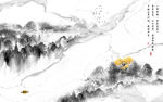 高清爵士白山水画 tif分层