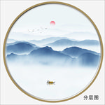 新中式