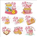 吃货人生