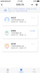 订购列表页类别选择简洁ui设计