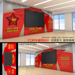 党建多媒体文化墙