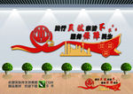 民政局