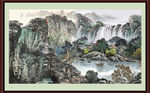 大好河山