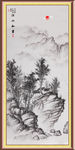 水墨画水墨山水