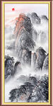 泰山