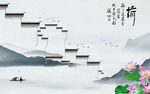 徽派新无框山水画 tif分层