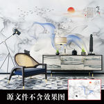 简约抽象水墨山水大理石背景墙