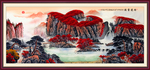鸿运当头