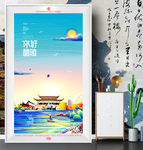 醴陵